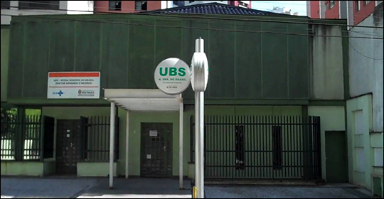 UBS Nossa Senhora do Brasil | UBS na Bela Vista
